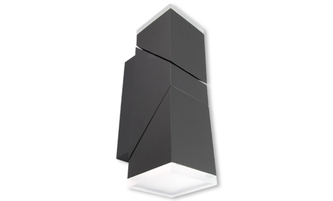 Svítidlo fasádní venkovní nástěnné šedé TWINDA /IP54/ 13W LED