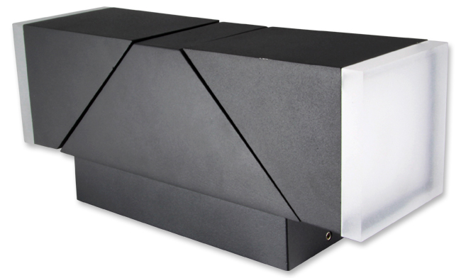 Svítidlo fasádní venkovní nástěnné šedé TWINDA /IP54/ 13W LED